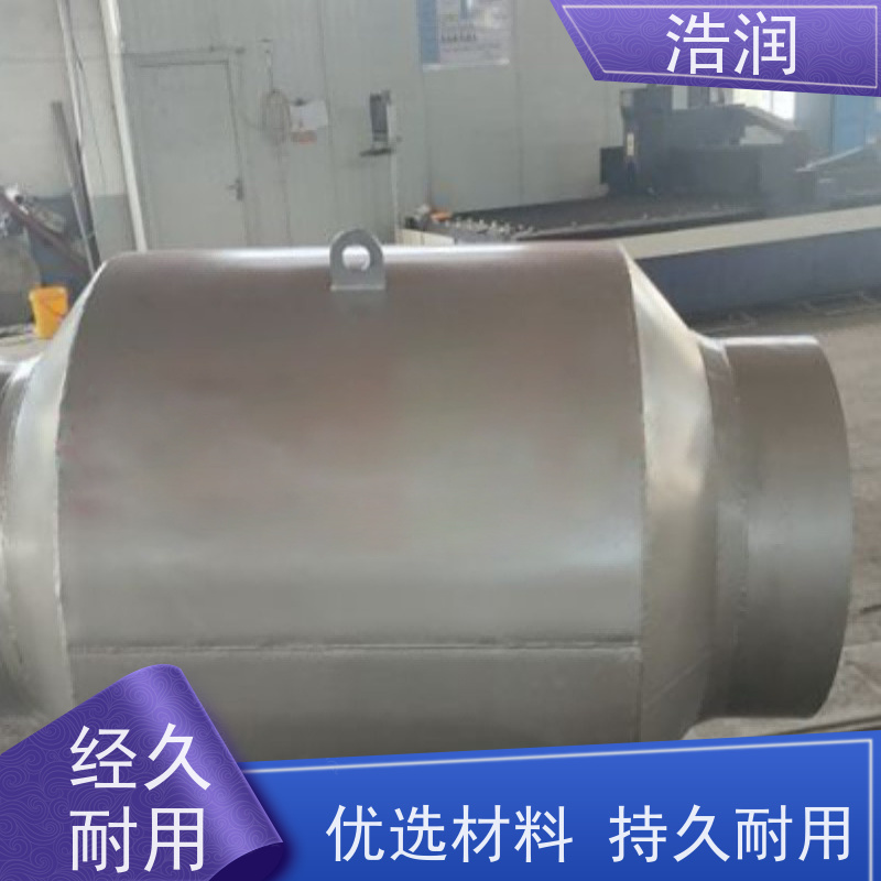 浩润 管中型防倒灌器 鸭嘴阀 耐压耐腐蚀 货源充足