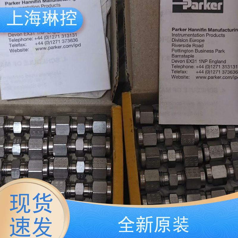 美国派克Parker旋转接头PS690502-6-6自动化生产线配套