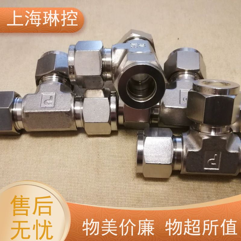 美国派克Parker旋转接头PS490107-4-4机床加工