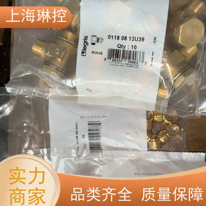 美国派克Parker旋转接头PS1290106-12-12冶金轧机配套