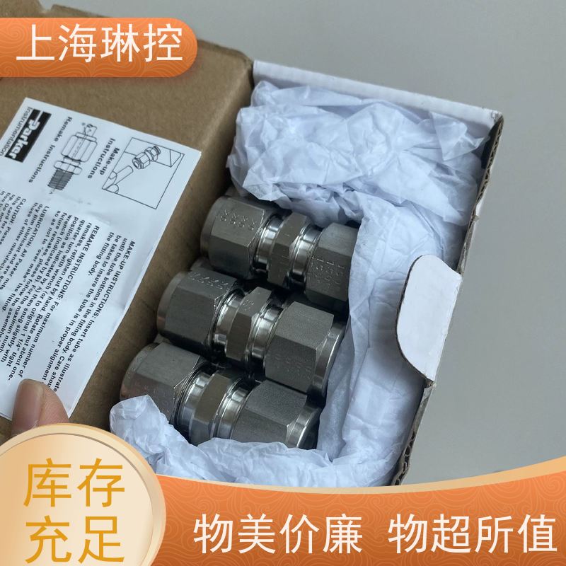美国派克Parker旋转接头PS1210203-12-12冶金轧机配套