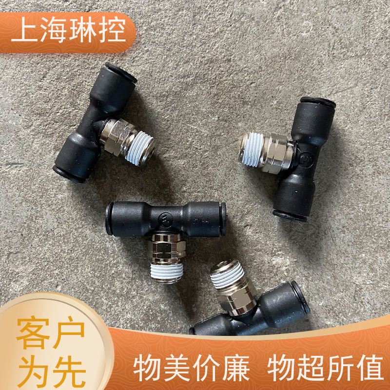 美国派克Parker旋转接头PS890503-10-10冶金轧机配套