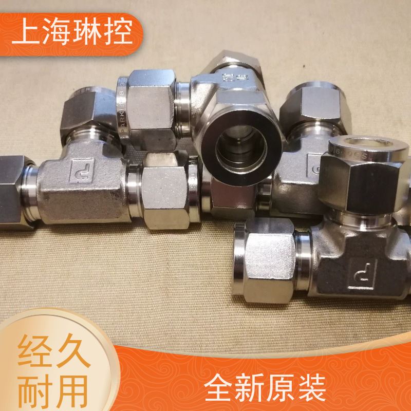 美国派克Parker旋转接头PS1690507-16-16机床加工