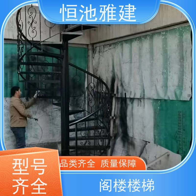 恒池雅建 钢架廊架 钢结构连廊 消防外跨钢板楼梯 加工周期短