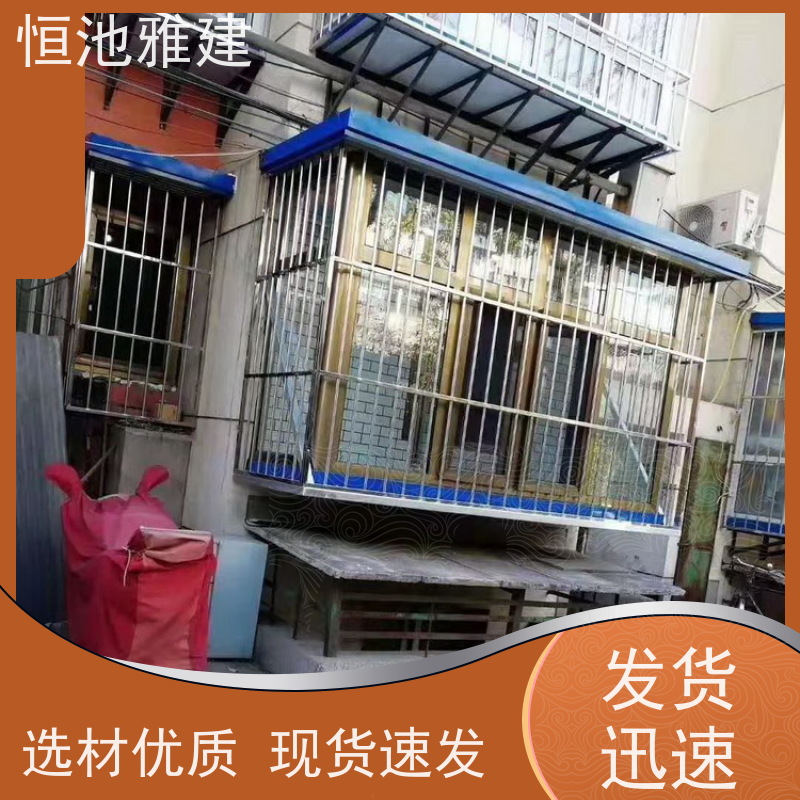 封院子塑钢断桥铝门窗 钢化玻璃隔断 简易房 材料施工一站式服务 公司