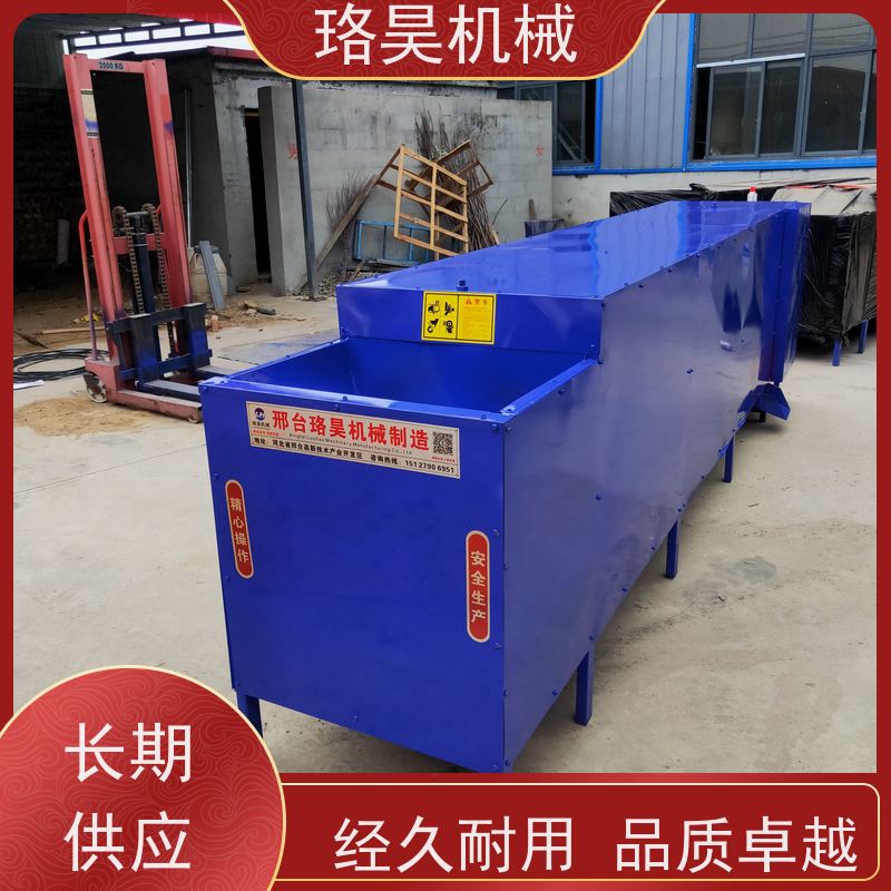 珞昊机械小型农用连翘剪柄机省事省力可定制