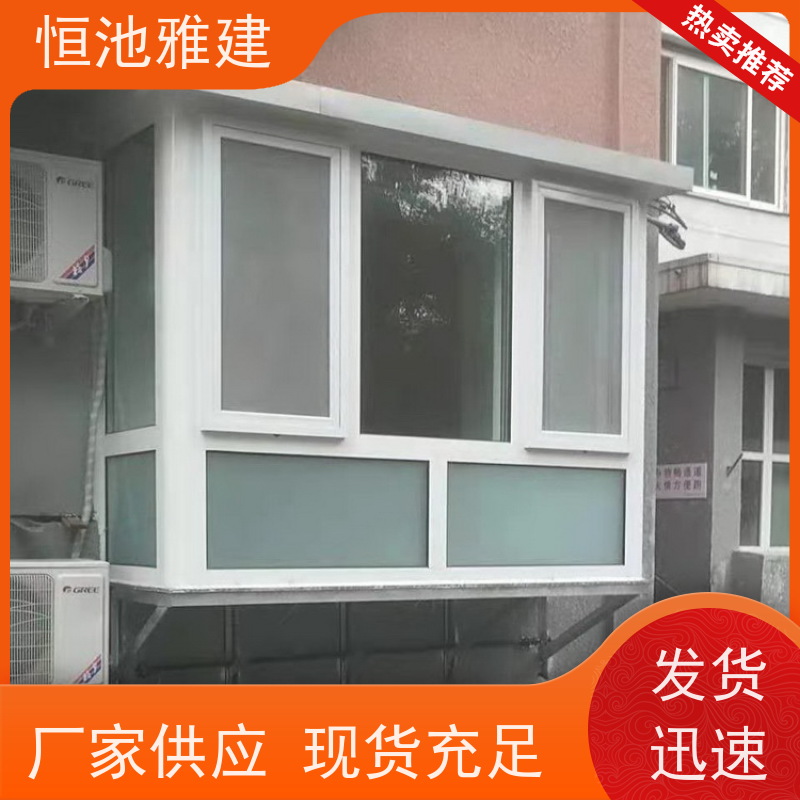 封院子做飘窗 塑钢断桥铝门窗 玻璃隔断 屋顶加层 建筑彩钢 生产厂家
