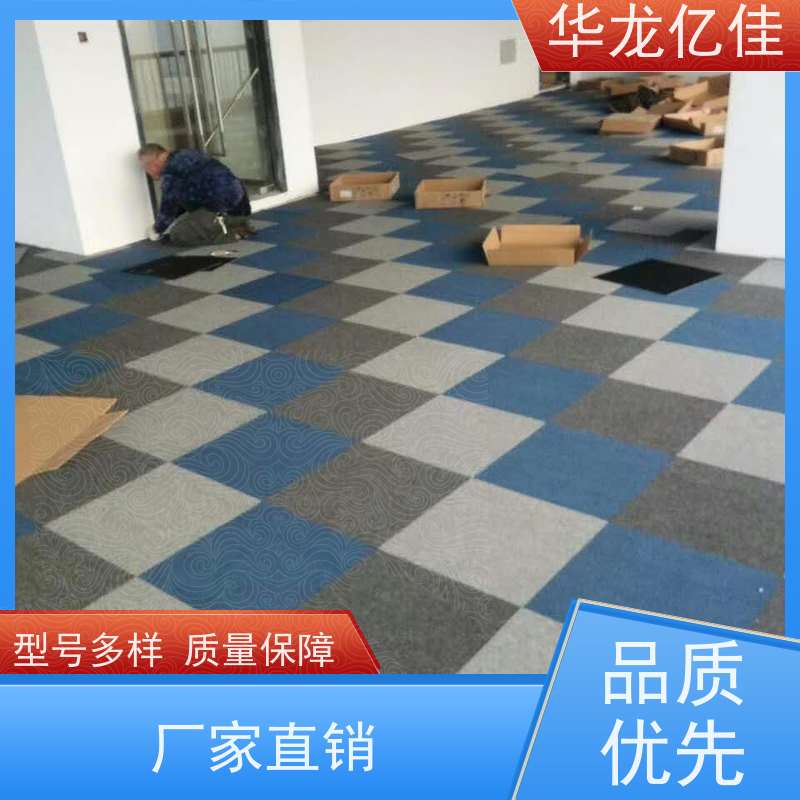 北 京 地毯 酒店客房走道大厅满铺印花 款式多样 充足货源