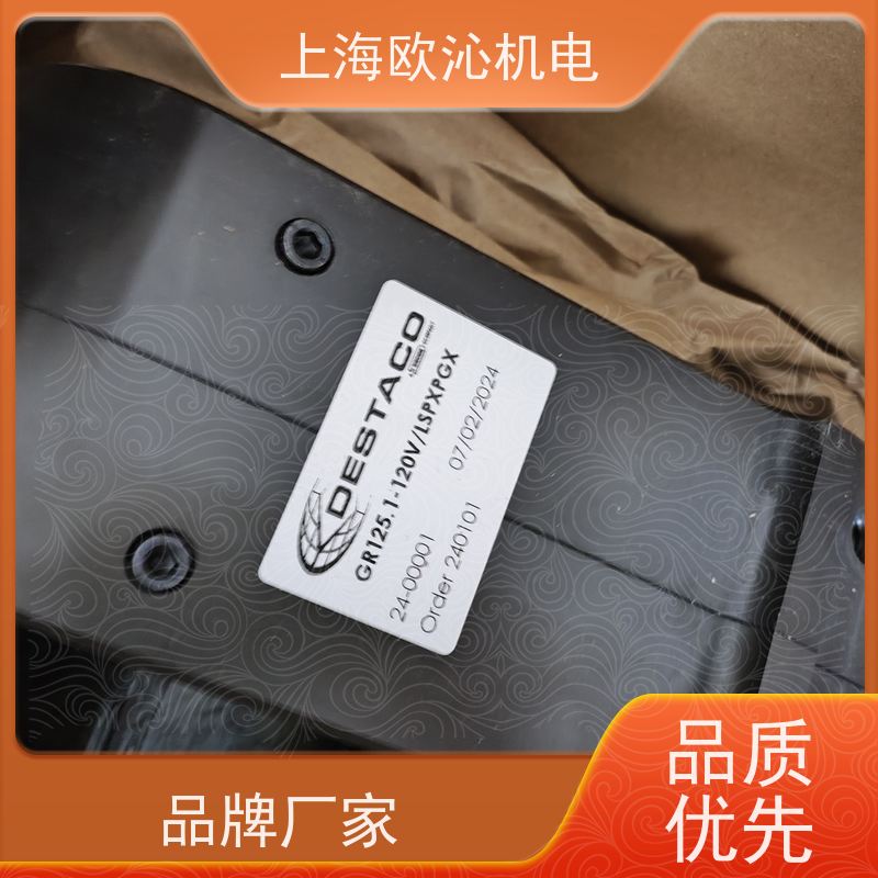 DESTACO迪斯泰克 手动夹钳 DCT-12M 优质货源 拼单发货