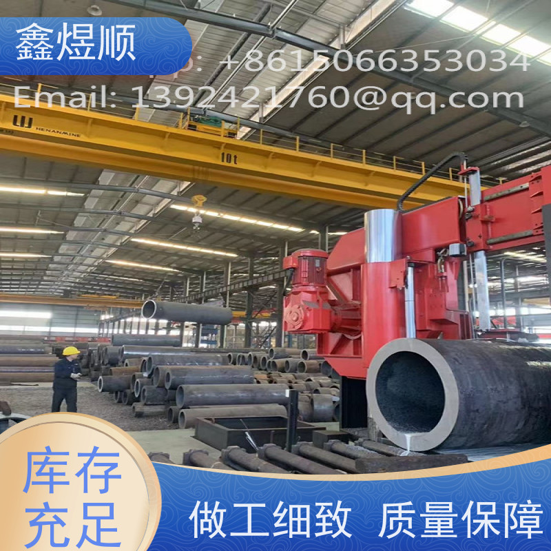 鑫煜顺 不锈钢无缝钢管 高强度耐酸 承接大型工程