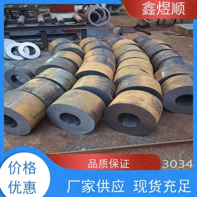 鑫煜顺 冷库专用管无缝钢管 可按需切割定制 常年供应