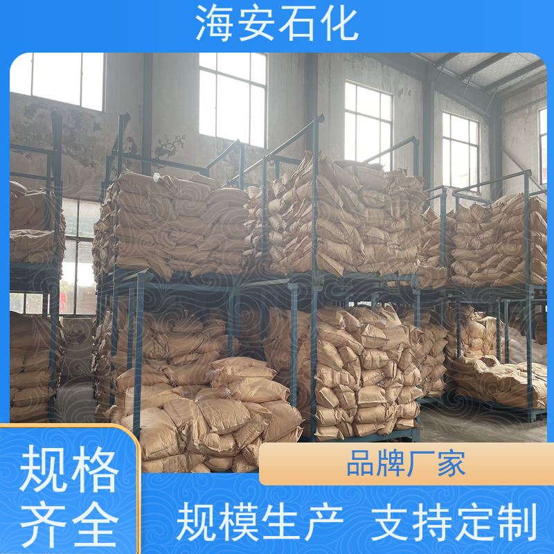 海 安石化 异构醇醚E-1000系列 E-1004 E-1014 库存充足