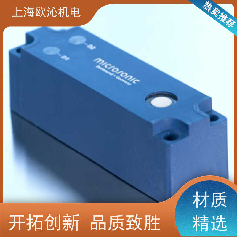 威声mi crosonic非接触式超声波传感器ZWS-15/CD/QS诚信经营