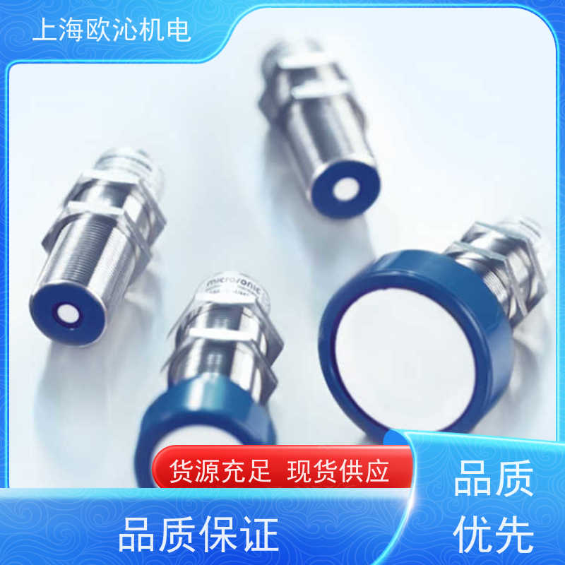 德国mi crosonic非接触式超声波传感器MIC+35/E/TC物美价廉