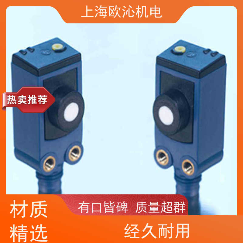 德国mi crosonic耐化学腐蚀测距传感器CRM+35/IU/TC/E物美价廉