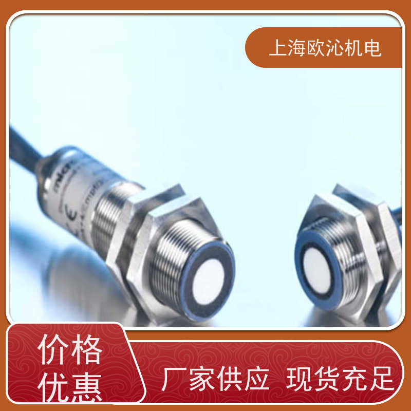 德国mi crosonic不锈钢材质超声波传感器CRM+35/IU/TC/E技术选型