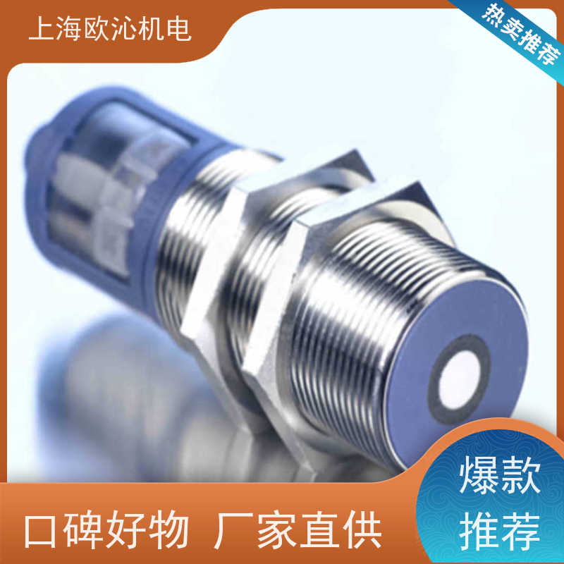 德国mi crosonic耐化学腐蚀超声波传感器CRM+35/IU/TC/E技术选型