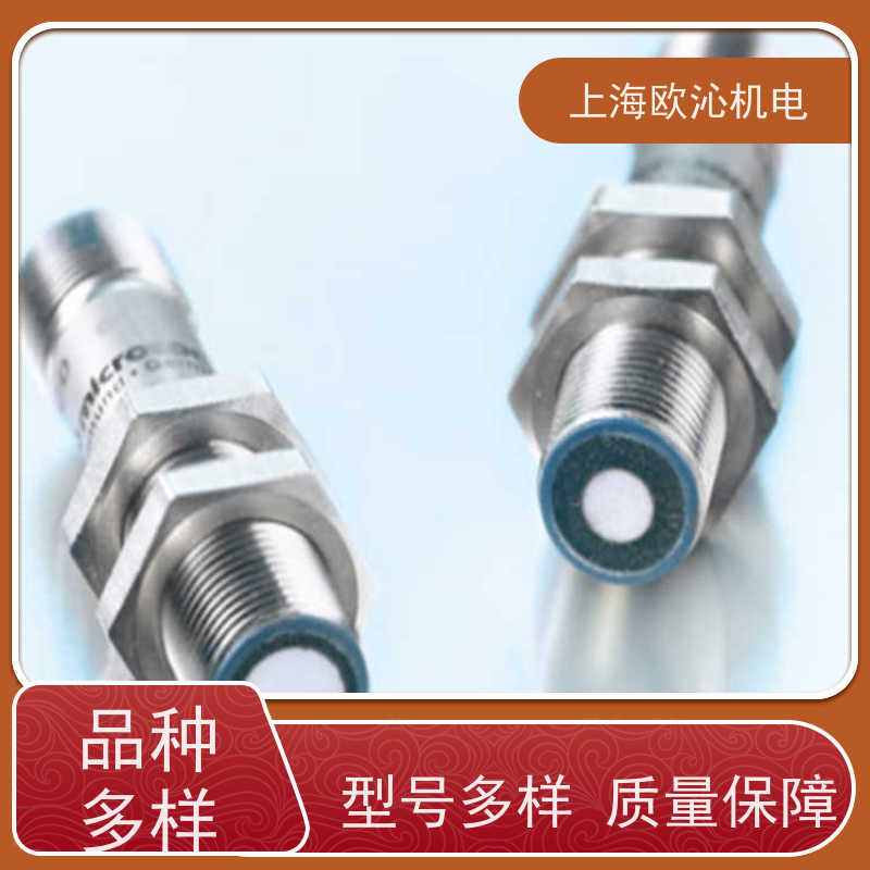 威声mi crosonic耐化学腐蚀超声波传感器CRM+35/DD/TC/E技术选型
