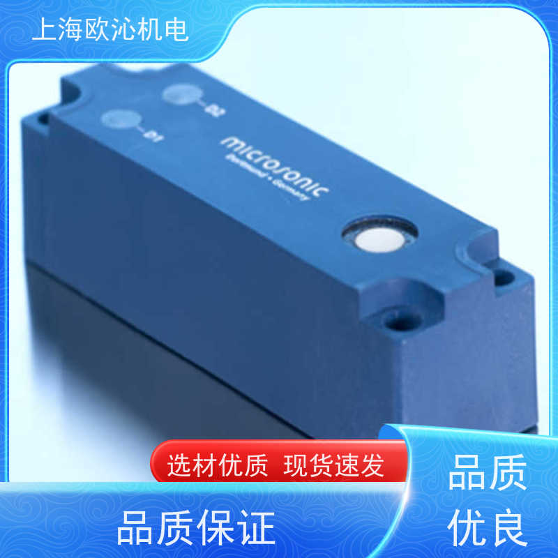 德国mi crosonic不锈钢材质测距传感器MIC+600/DD/TC物美价廉