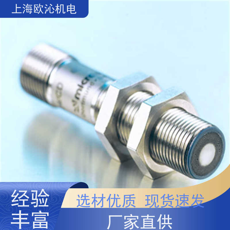 德国mi crosonic耐化学腐蚀超声波传感器ZWS-15/CD/QS技术选型