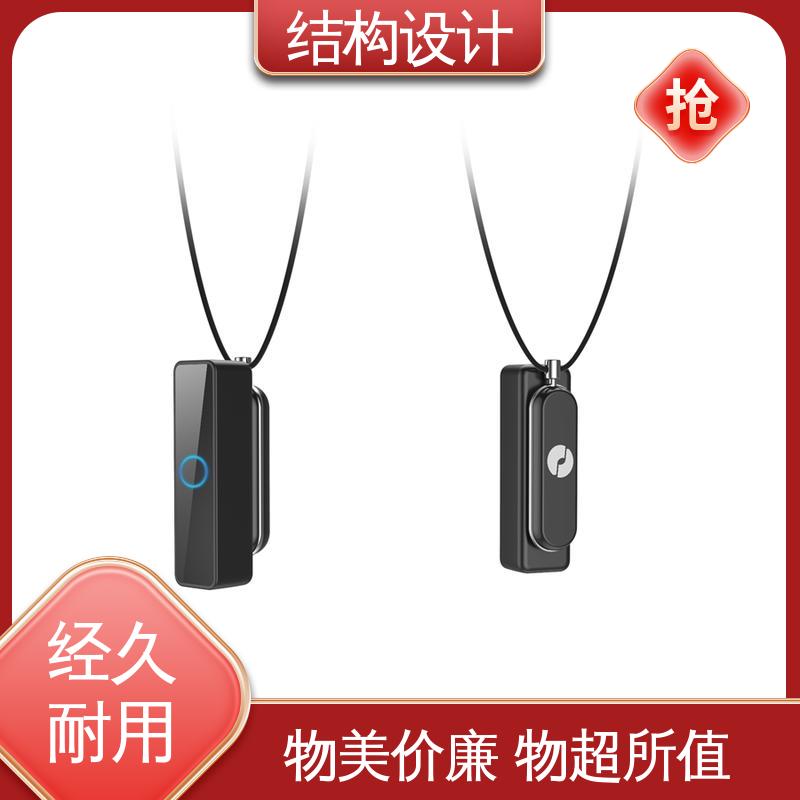 怡觉 工业产品结构设计 吸引力强 适用于汽车制造行业