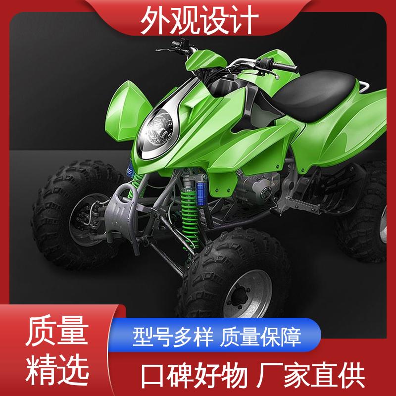 怡觉 工业外形设计 推动可持续发展 适用于家用电器