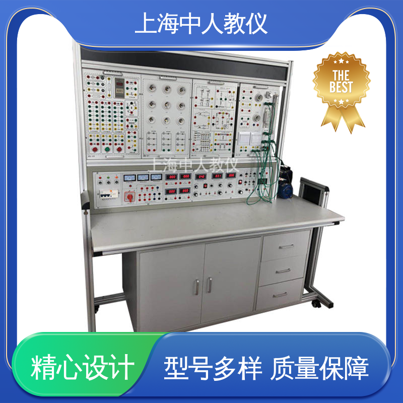 可非标定制 电工电子技术 实训实验室设备 通用初级中级高级 中人