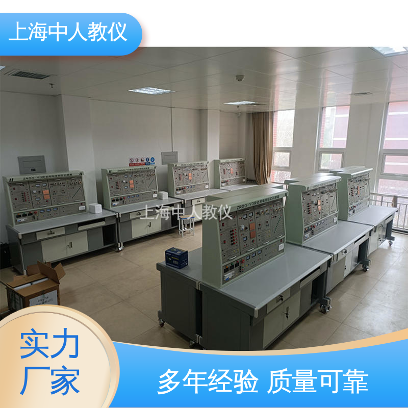 中人 可非标定制 通用初级中级高级 数字电路 教学设备