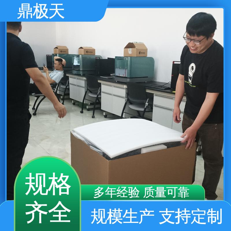 库存齐全 高精密涂层测厚仪 品种多样 原装进口 鼎极天