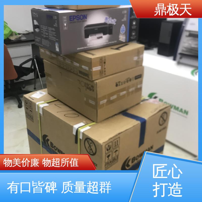 鼎极天 超细产品膜厚仪 做工良好 准确性 免关税