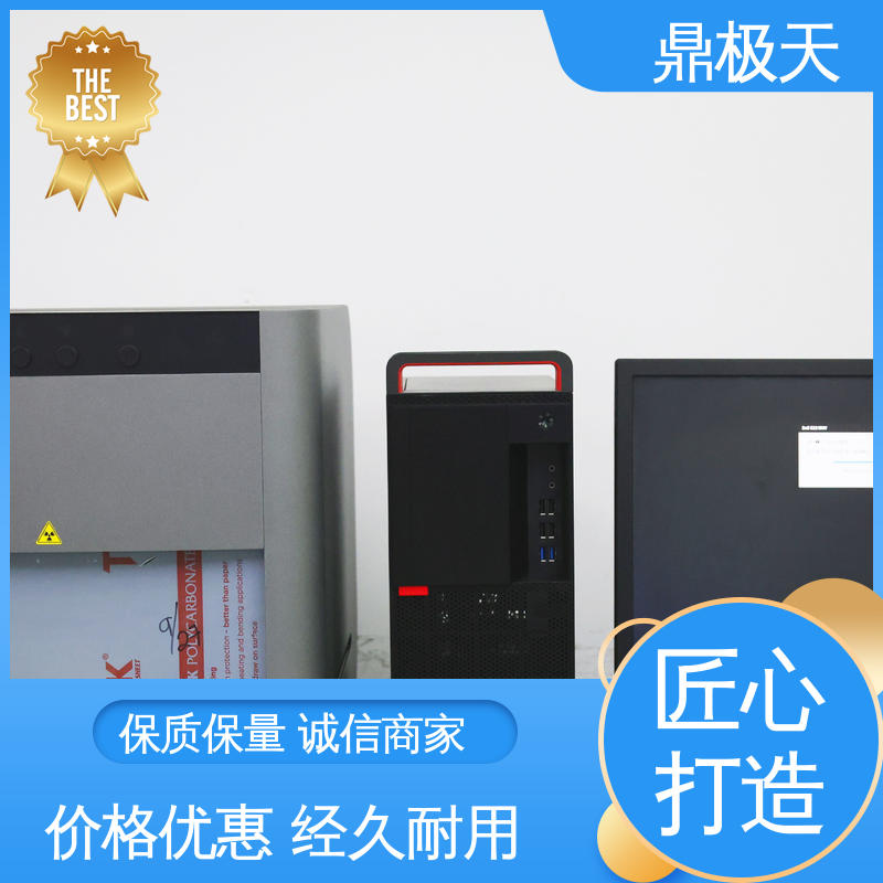 鼎极天 超细产品膜厚仪 性能稳定 无关税 一线品牌