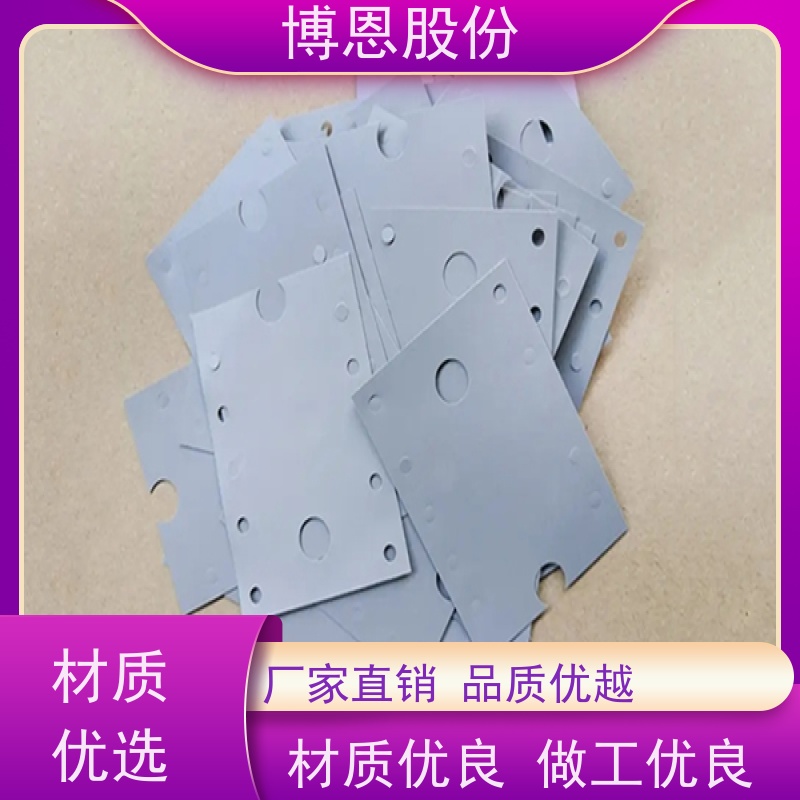 防火阻燃PP绝缘片耐高温新材料支持加工定制