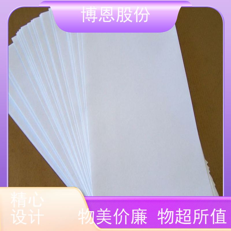 电子电器用绝缘片耐高温新材料支持加工定制