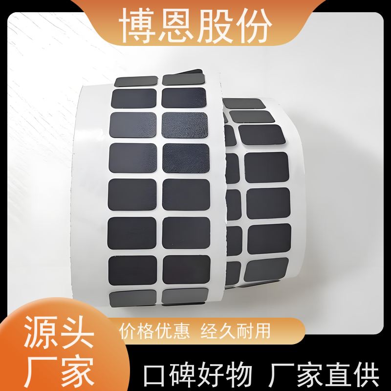 防火阻燃导线带绝缘层耐高温新材料支持加工定制