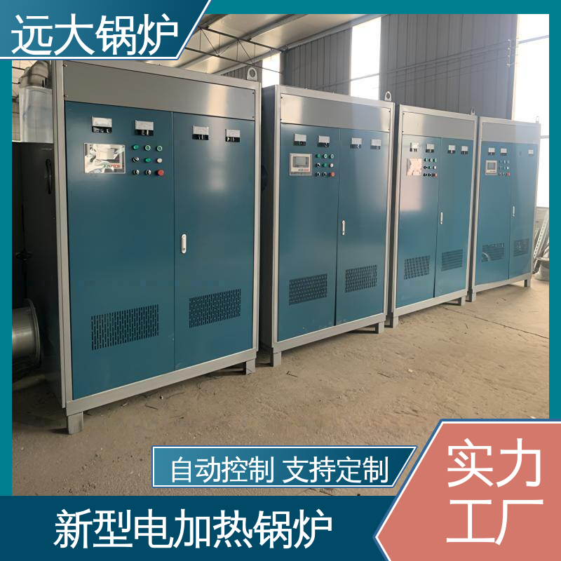 图6