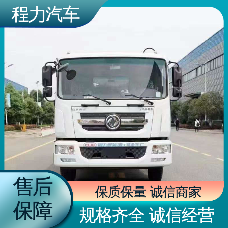 福田 中型 路面干洗车 包送车上门 包上户 洗扫吸一体式作业