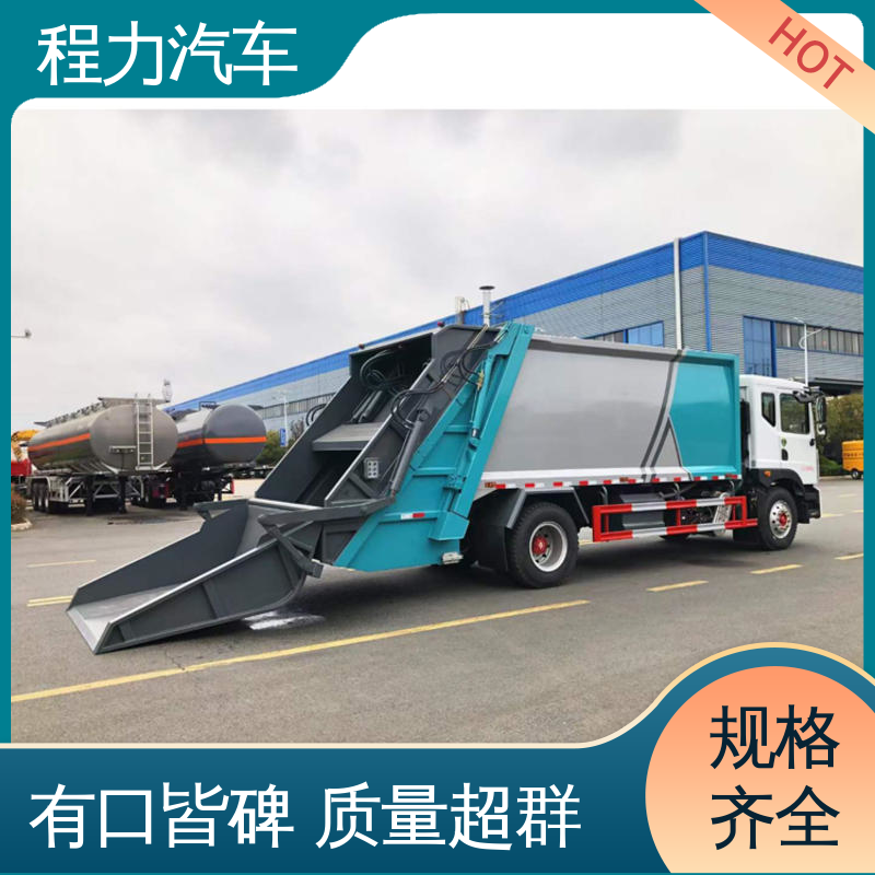 程力 中小型 洗扫车 来厂看车包接送 作业速度快 清扫干净