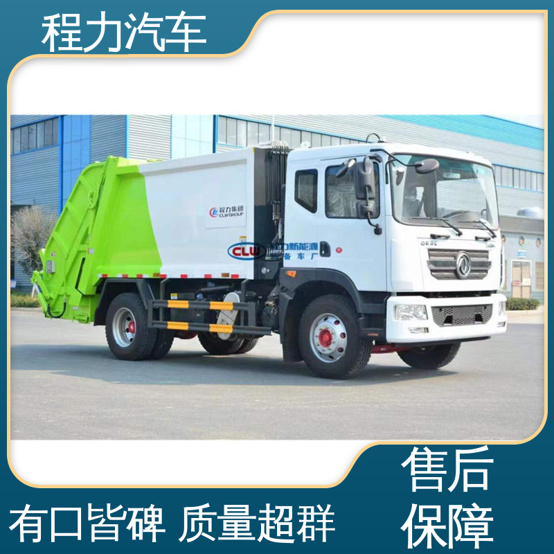 解放 小型 扫路车 配置齐全 可定做 干湿两用道路清扫车