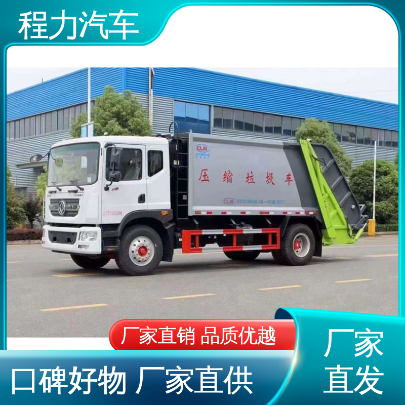 东风 8方 扫路车 终身质保 售后可靠 高速公路清扫车