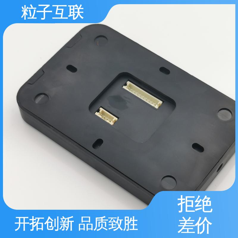 壁挂式二维码门禁 APP直连 直接输出开关信号 轻便款 粒子