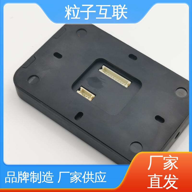 粒子 动态二维码门禁 无需增加控制板 高性价比 远程开门