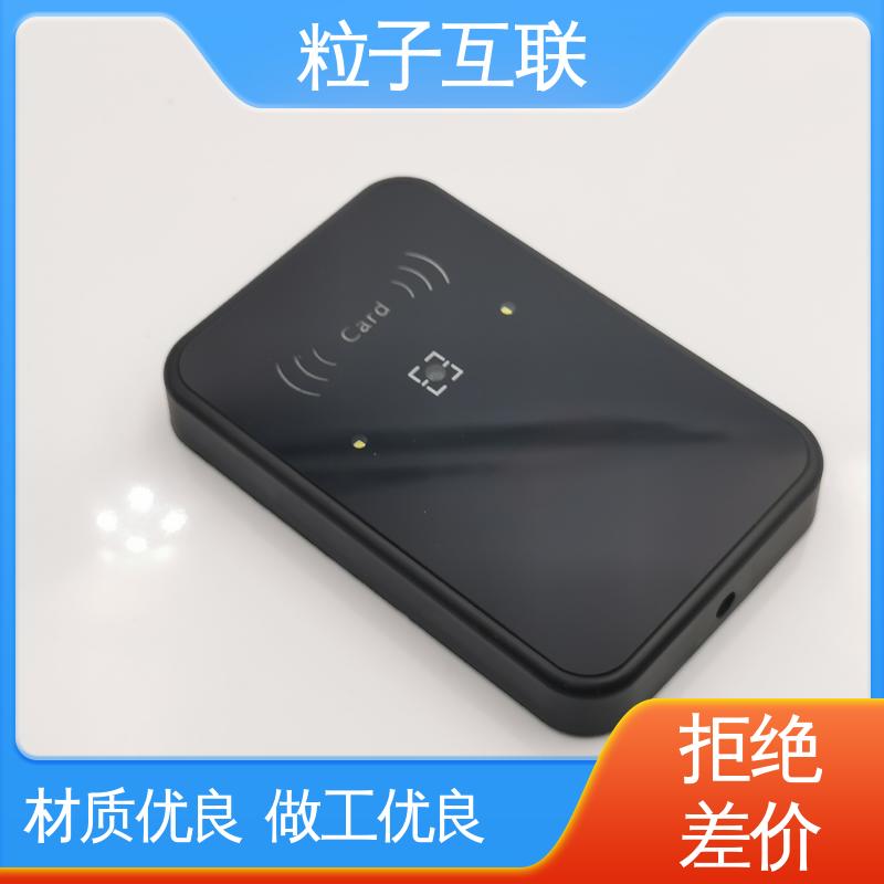 粒子 IC卡二维码门禁一体机 轻便款 提供系统对接支持