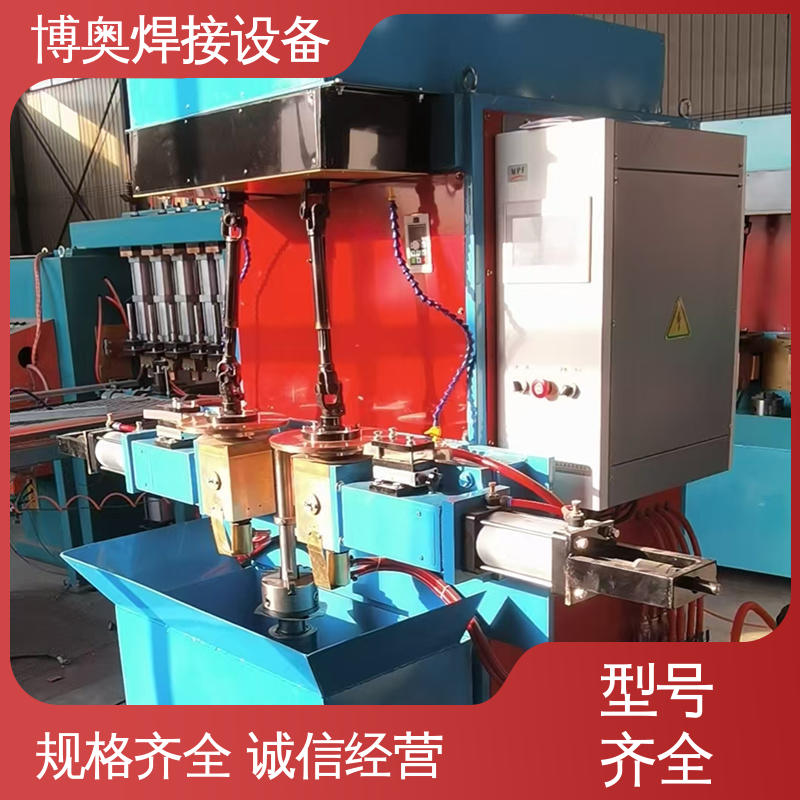 博奥生产 焊接船舶舱室用 按需定制 储能缝焊机 低噪运行 