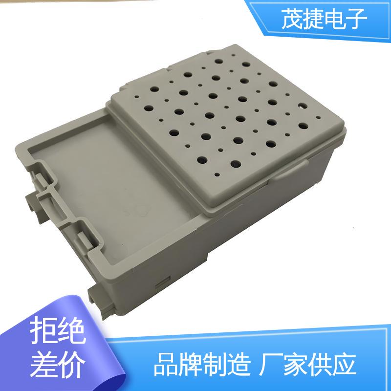 abs厚片吸塑 美容机箱 密封防水接线盒 异形件开模 茂捷电子