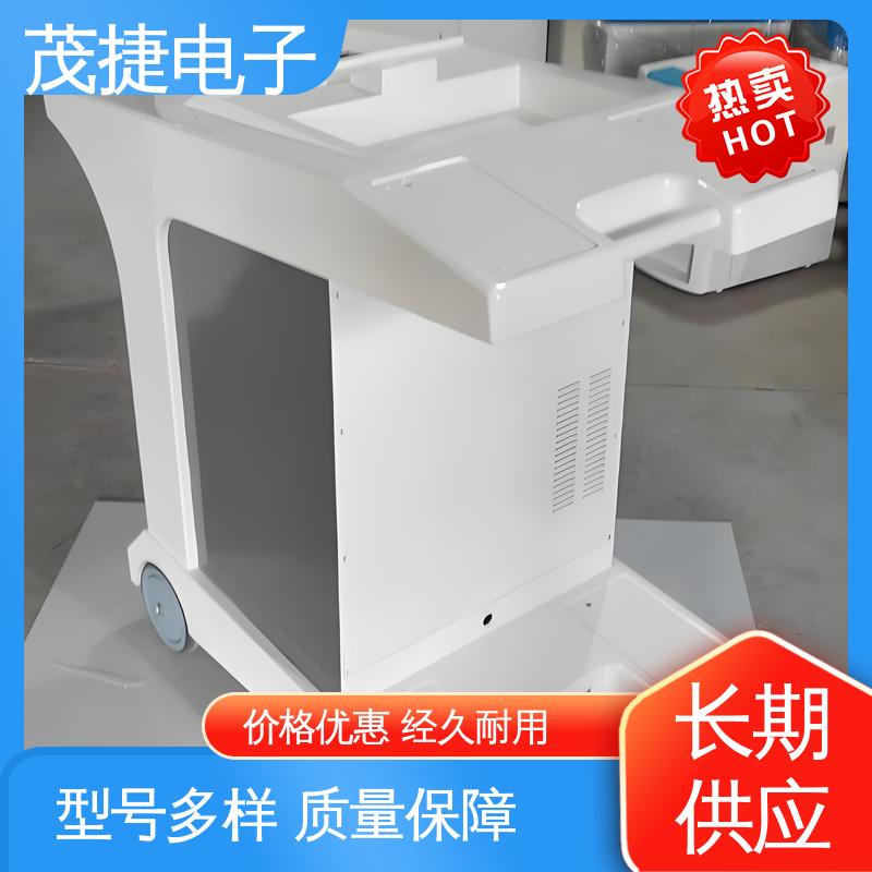 茂捷电子 异形件开模 塑料外壳 充电桩 密封防水接线盒