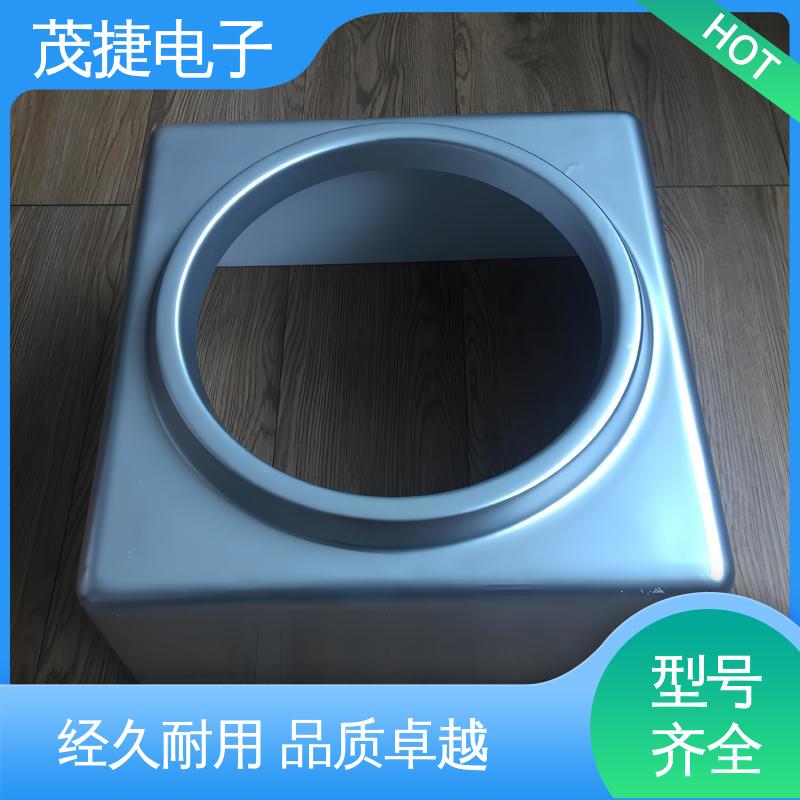 注塑外壳 异形件开模 密封防水接线盒 茂捷电子