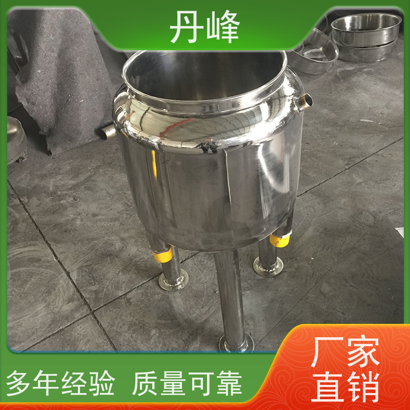 丹峰 非标定制 不锈钢 食用油 储气罐 低温 药化罐