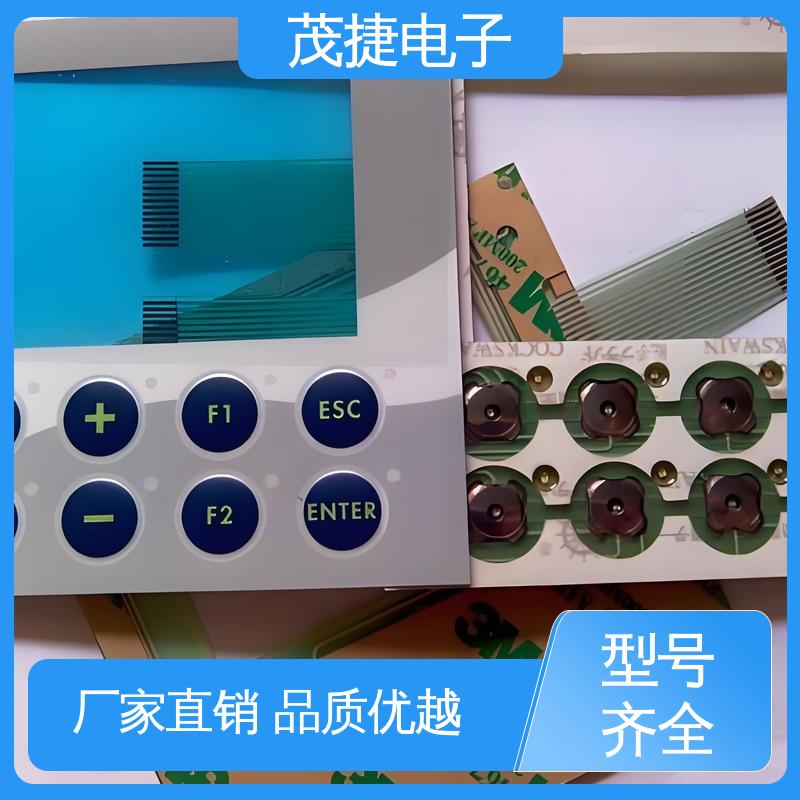 茂捷电子 按摩椅用 手机按键 薄膜开关 超长引出线