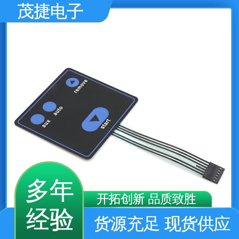 茂捷电子 软起动 薄膜按键 蓝牙耳机 仪器仪表用