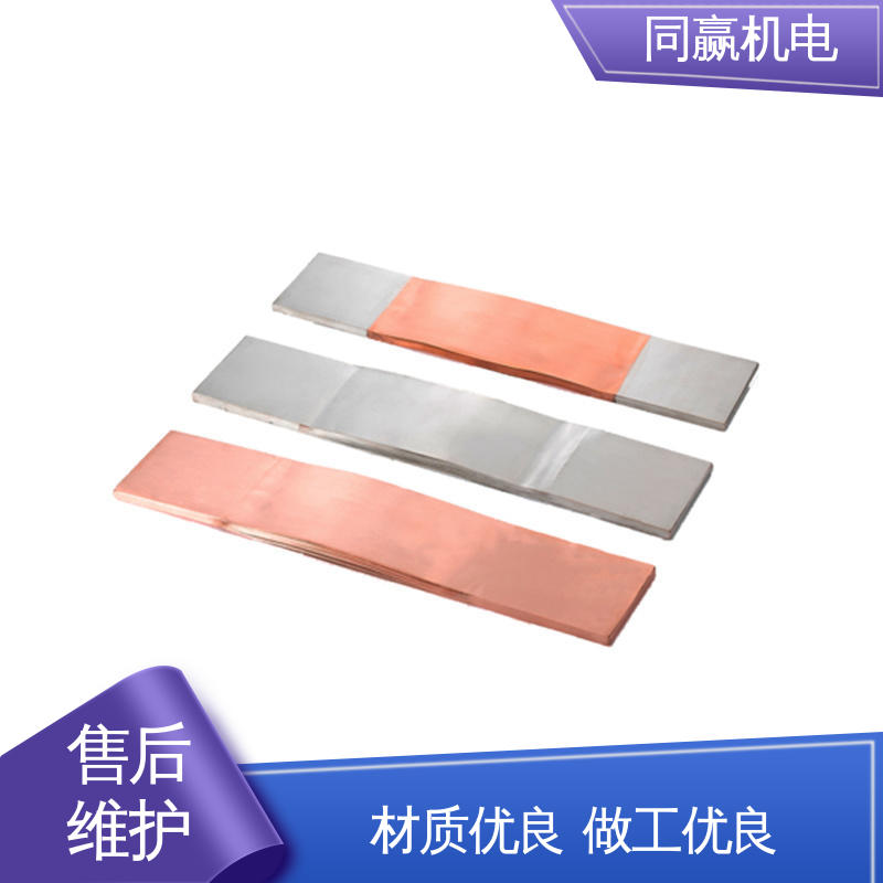 货源充足发货快 焊接设备 扩散原子焊 H62护角铜条 同赢供应